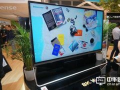IFA2016：彩電廠商把顯示大戰(zhàn)打到德國(guó)