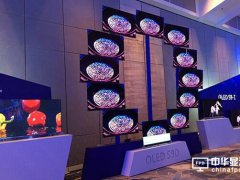 采用OLED顯示的AR電視對(duì)用戶更有價(jià)值