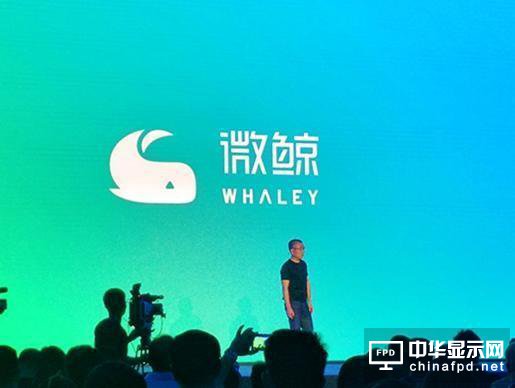 互聯網電視激戰大屏 微鯨憑什么后發制人？
