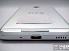 HTC新旗艦被曝取消耳機插孔：火腿腸淪為蘋果跟風狗！