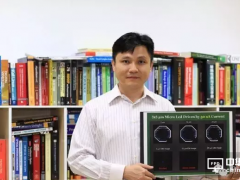 陳立宜團隊開發(fā)出3umx3um發(fā)光面積的Micro LED發(fā)光像素
