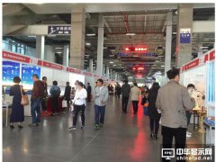 綠色照明智能照明雙拼盤  杭州上演照明行業年度大戲