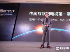 后液晶時代，量子點陣營與OLED陣營你更看好誰？