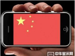 “中國制造”開花結果要靠創新