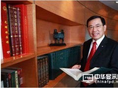 TCL集團董事長李東生：提案促政策支持半導體業