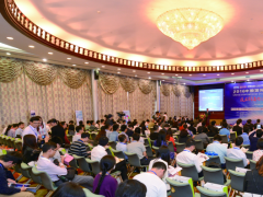 2017中國(國際)平板顯示產(chǎn)業(yè)大會邀您共話顯示產(chǎn)業(yè)發(fā)展新趨勢