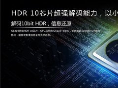 當(dāng)HDR遇上OLED 電視行業(yè)將迎來何種變局？