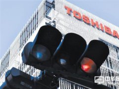 夏普賣身、東芝巨虧 昔日輝煌的日本電子怎么了?