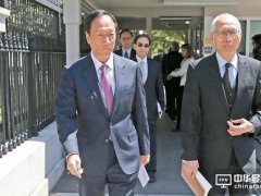 郭臺(tái)銘造訪白宮是為收購東芝半導(dǎo)體鋪路？