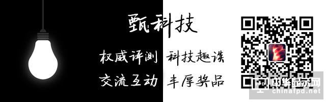 顯為人知：聊聊未來顯示行業路在何方？