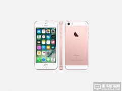 iPhone SE二代曝光？采用玻璃機身或WWDC發布