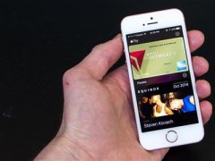 iPhone SE 2真機首曝 玻璃材質＋垂直雙攝