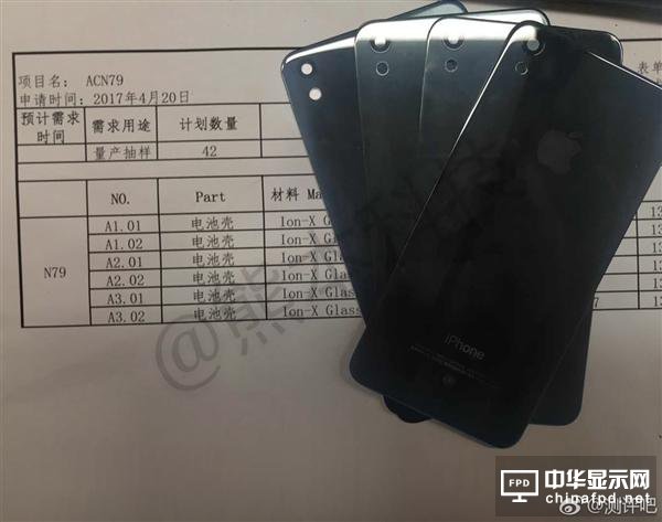 iPhone SE 2真機首曝！玻璃材質＋垂直雙攝