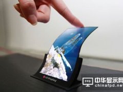 江漢大學與武漢天馬、武漢華星、華爍科技攻關紀實