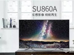 王者再戰：夏普的1400萬有戲嗎？