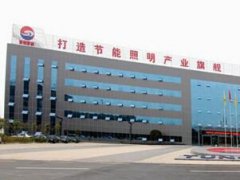 東旭光電擬12.15億并購旭虹光電100%股權