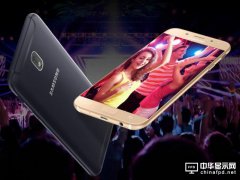 三星J7Max和J7 Pro正式發(fā)布 采用極窄邊框設(shè)計
