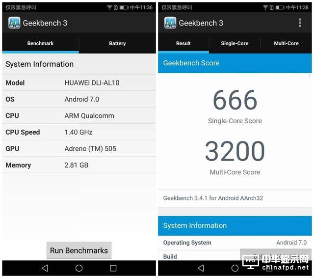 榮耀暢玩6A和OPPO A37對比：技術(shù)派大戰(zhàn)營銷派 性價比贏了