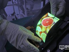 落后三星LG僅三五年 中國廠商積極布局AMOLED