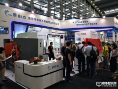 搶占3D玻璃市場先機   華創(chuàng)力發(fā)布新型曲面玻璃熱壓成型設備