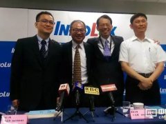 群創(chuàng)顯示技術重大突破 MiniLED一年內(nèi)完成技術開發(fā)
