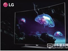 OLED創(chuàng)新技術體驗館探秘：OLED TV產品正顛覆以往概念