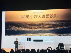 為何海信笑對(duì)小米攪局激光電視市場(chǎng)？