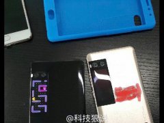 魅族PRO 7為全面屏設(shè)計(jì)做鋪墊  揭秘副屏功能