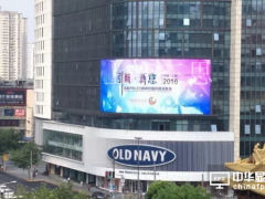 酷暑難耐！戶外LED屏怎樣防潮與散熱？