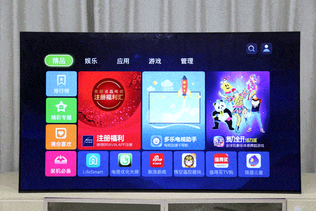 無敵有多寂寞？索尼2017年OLED電視評測 