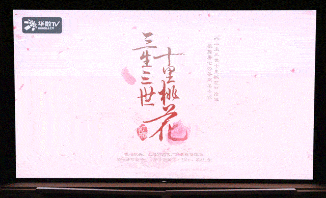 無敵有多寂寞？索尼2017年OLED電視評測 