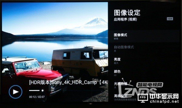 這才是真OLED電視——索尼用A1體驗評測