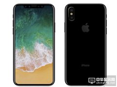 特制OLED屏幕 iPhone 8有可能很難買(mǎi)到