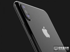 三星擴(kuò)大OLED產(chǎn)能 供應(yīng)蘋(píng)果iPhone8手機(jī)面板