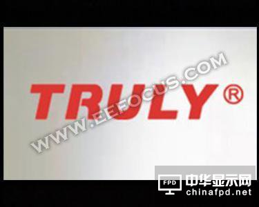 OLED顯示屏幕廠商最全匯總，三星/LG/JDI/京東方等企業(yè)動態(tài)解讀