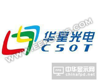 OLED顯示屏幕廠商最全匯總，三星/LG/JDI/京東方等企業(yè)動態(tài)解讀