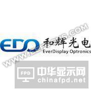 OLED顯示屏幕廠商最全匯總，三星/LG/JDI/京東方等企業(yè)動態(tài)解讀