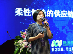 深圳供應鏈崛起！路迪斯達“中國制造2025年會”發(fā)言