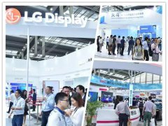 CITE2018緊跟時(shí)代步伐，引領(lǐng)科技未來