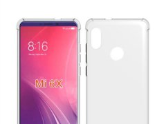 豎排雙攝+后指紋！小米6X全面屏新機曝光