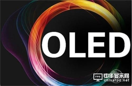 LCD/量子點(diǎn)/OLED技術(shù)對(duì)比分析：OLED毛病一堆 量子點(diǎn)半死不活