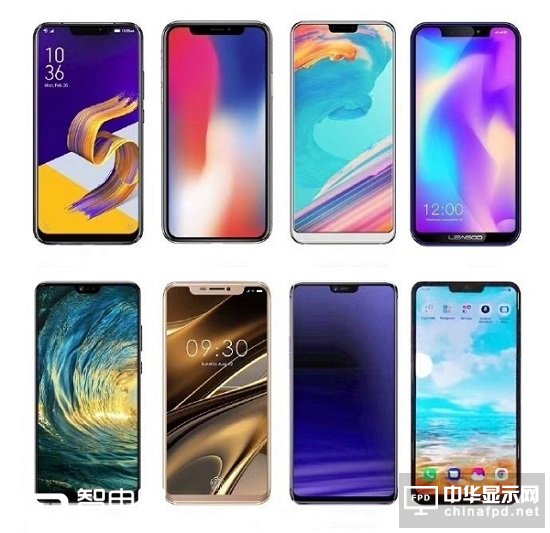 智能手機(jī)創(chuàng)新遇瓶頸 未來(lái)拿什么拯救你？