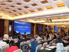 燕趙大地大商機 冀深兩地新型顯示產(chǎn)業(yè)合作更上一層