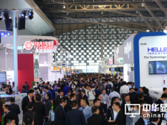智慧浪潮興起  NEPCON China“電子智造夢工廠”展區重磅登場
