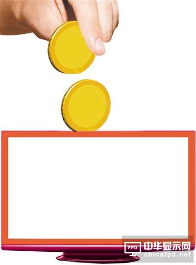 電視產(chǎn)業(yè)陷飽和 OLED高端電視逆勢(shì)增長(zhǎng)