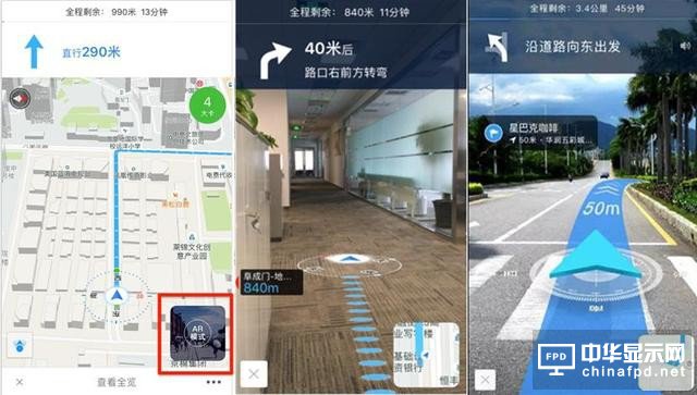 東西AI巨頭目標(biāo)一致，谷歌大會展示了一套百度體系，沒毛病