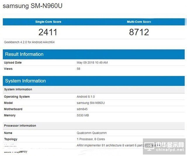 三星下半年旗艦Note9曝光 屏幕指紋能挽回人心嗎？