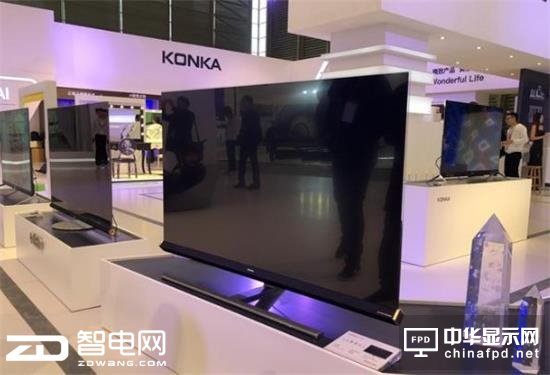 “科技+藝術”雙管齊下 康佳電視轉型路上煥發生機