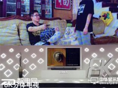 “科技+藝術”雙管齊下 康佳電視轉型路上煥發生機