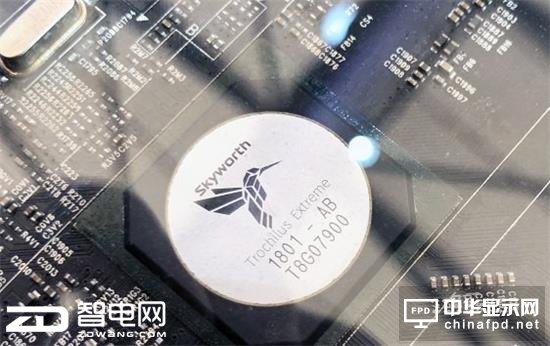 妥妥的“技術范兒” 創維而立之年再搞事情
